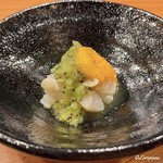 千陽 - 帆立と菜花とキウイの黄身酢がけ