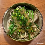 千陽 - 幸神目抜と秋田三関産の根付の芹の鍋