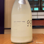 千陽 - 寒菊 Ocean 99 白銀海-Snow sea-