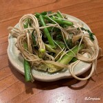 千陽 - 秋田三関産の根付の芹