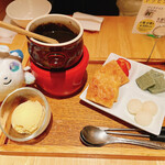 茶鍋cafe saryo - 