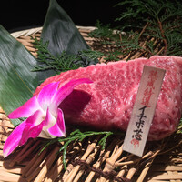 但馬屋 心斎橋 - 