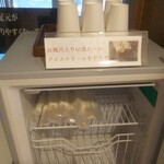 オーベルジュ 漣 - 