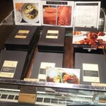 オーベルジュ 漣 - 