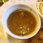 みすたーらいおん - 