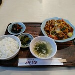 桃園 - 酢豚定食