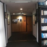 オーベルジュ 漣 - 