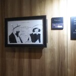 オーベルジュ 漣 - 