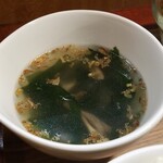 キッチン ブルー グローブ - スープのアップ