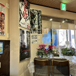 レストラン香港 - 