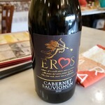 ピッツェリア ティンタレッラ - 