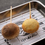 Kushikatsu Arata - 