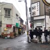 中華そば 桐麺 総本店