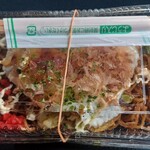 Mitarashi Shoufuku - 焼きそば¥300(本日のサービス品)