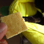 黒船 - ホワイト