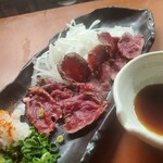 Hokkaido beef tataki