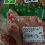 あんず お肉の工場直売所 - 旨そうな地鶏ゲット