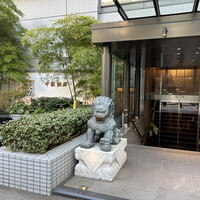 中国飯店 市ヶ谷店 - 