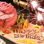 全席個室居酒屋 肉寿司食べ放題 肉ヤロー - 