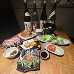 串兵衛 - 