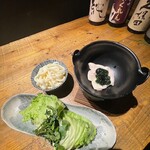 串兵衛 - 