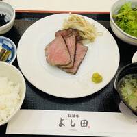 松阪牛 よし田 - 