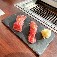 天空焼肉 星遊山 - 
