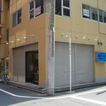 青島食堂 - 青島食堂（これが営業中の状態の全景）