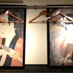 Oreno Yakitori - 何故か壁は浮世絵尽くし