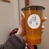 待茶 イオンモール大阪ドームシティ店
