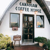 カナディアンコーヒーハウス