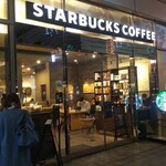 スターバックス コーヒー  - サザンスカイタワーに入っています