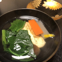 丸文 - 