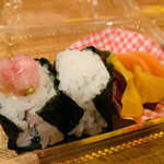 Onigiri Senka Nukumoriya - 