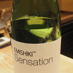 割烹さいお - 日本酒その2