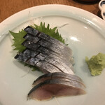 Kona kara - 〆鯖