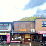 Asahiya - 