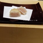 天冨良 麻布よこ田 - 帆立