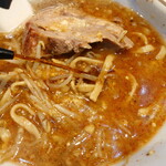 ラーメン二郎 - 赤酢投入～♪