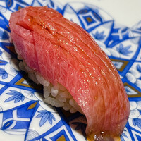 麻布 鮨功 - 下田の延縄の剥がしです