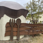 まほろば大仏プリン本舗 - 