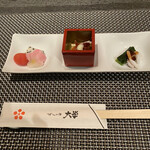 Sushi No Mise Daigaku Honten - 