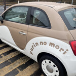 まほろば大仏プリン本舗 - 