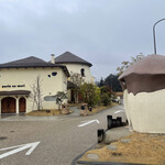 まほろば大仏プリン本舗 - 