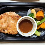 Kokosu - チキンステーキ弁当