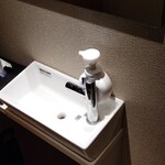 天冨良 麻布よこ田 - 手洗い器