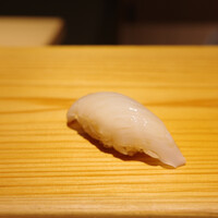 冨所 - 