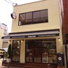 アイボリッシュ 福岡本店