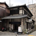 Maeda Ko Hi - 店頭