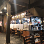 Ajisen Ramen - 